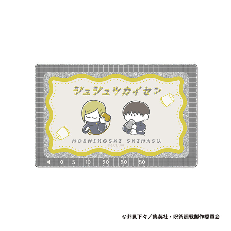 呪術廻戦_テレフォンカード風アクリルカード~もしもしします~(七海建人・灰原雄)