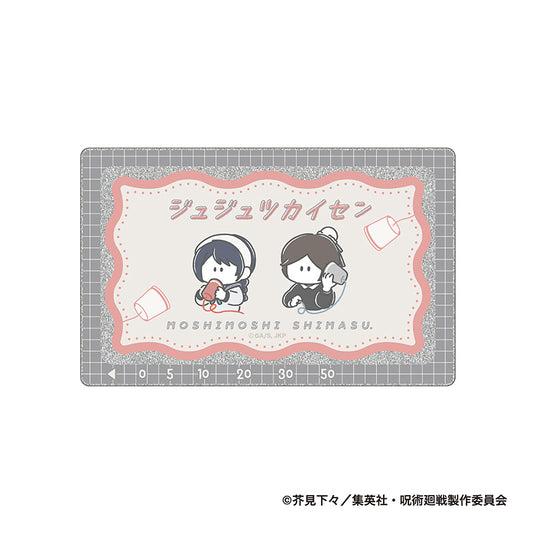 呪術廻戦_テレフォンカード風アクリルカード~もしもしします~(天内理子・黒井美里)