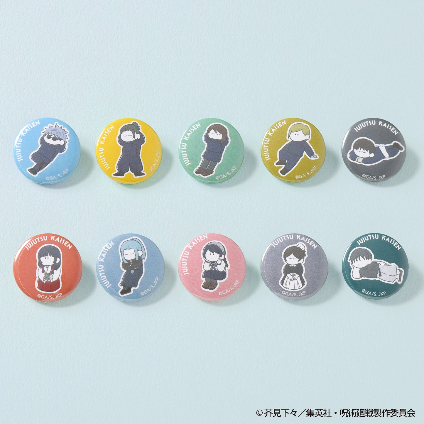 呪術廻戦_まめかん-おやすみします 懐玉・玉折-【コンプリートBOX/10個入り】