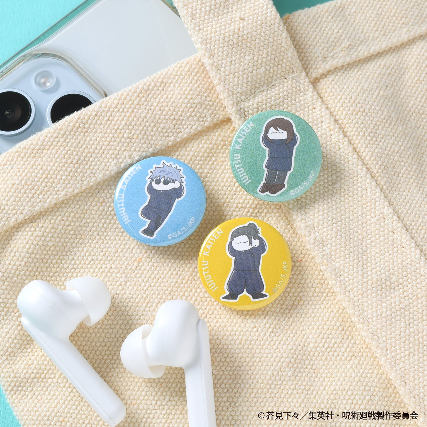 呪術廻戦_まめかん-おやすみします 懐玉・玉折-【コンプリートBOX/10個入り】