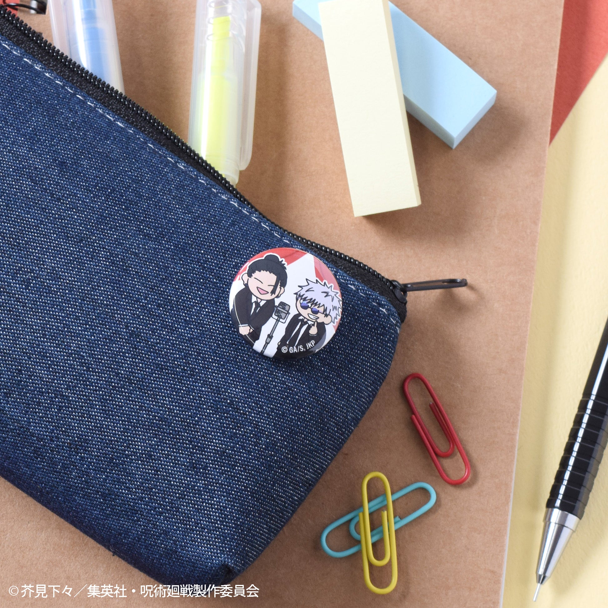 呪術廻戦_ジロリまめかん-懐玉・玉折 スーツver.-【コンプリートBOX/6個入り】