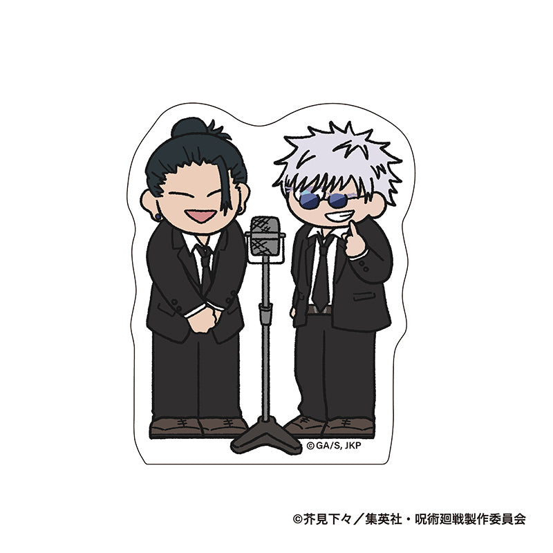 呪術廻戦_ジロリダイカットステッカー -懐玉・玉折 スーツver.-(五条悟&夏油傑)