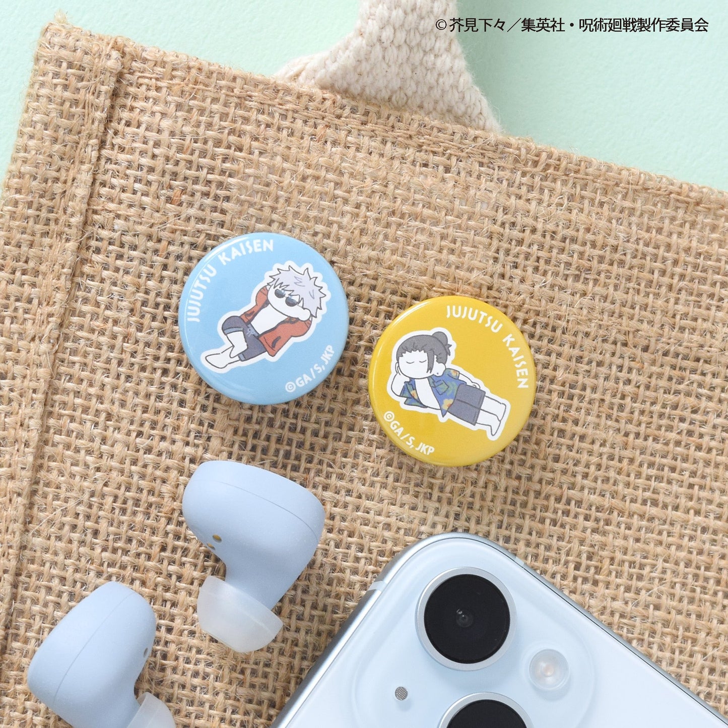 呪術廻戦_まめかん-おやすみします 懐玉・玉折 スーツ/めんそーれ/バスケ-【コンプリートBOX/6個入り】