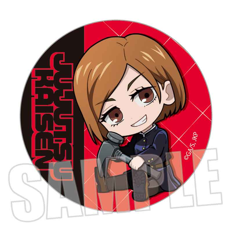 呪術廻戦_トレーディング缶バッジ ぎゅぎゅっと【コンプリートBOX/9個入り】