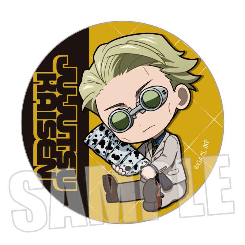 呪術廻戦_トレーディング缶バッジ ぎゅぎゅっと【コンプリートBOX/9個入り】