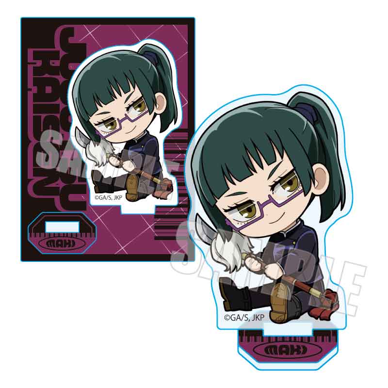 呪術廻戦_ぎゅぎゅっとミニスタンド 禪院 真希