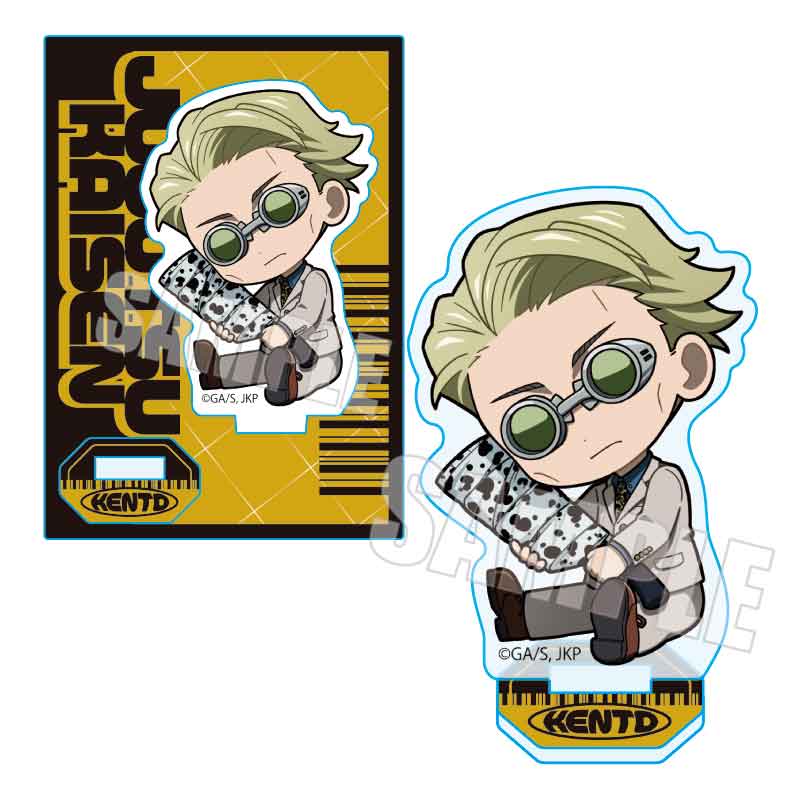 呪術廻戦_ぎゅぎゅっとミニスタンド 七海 建人