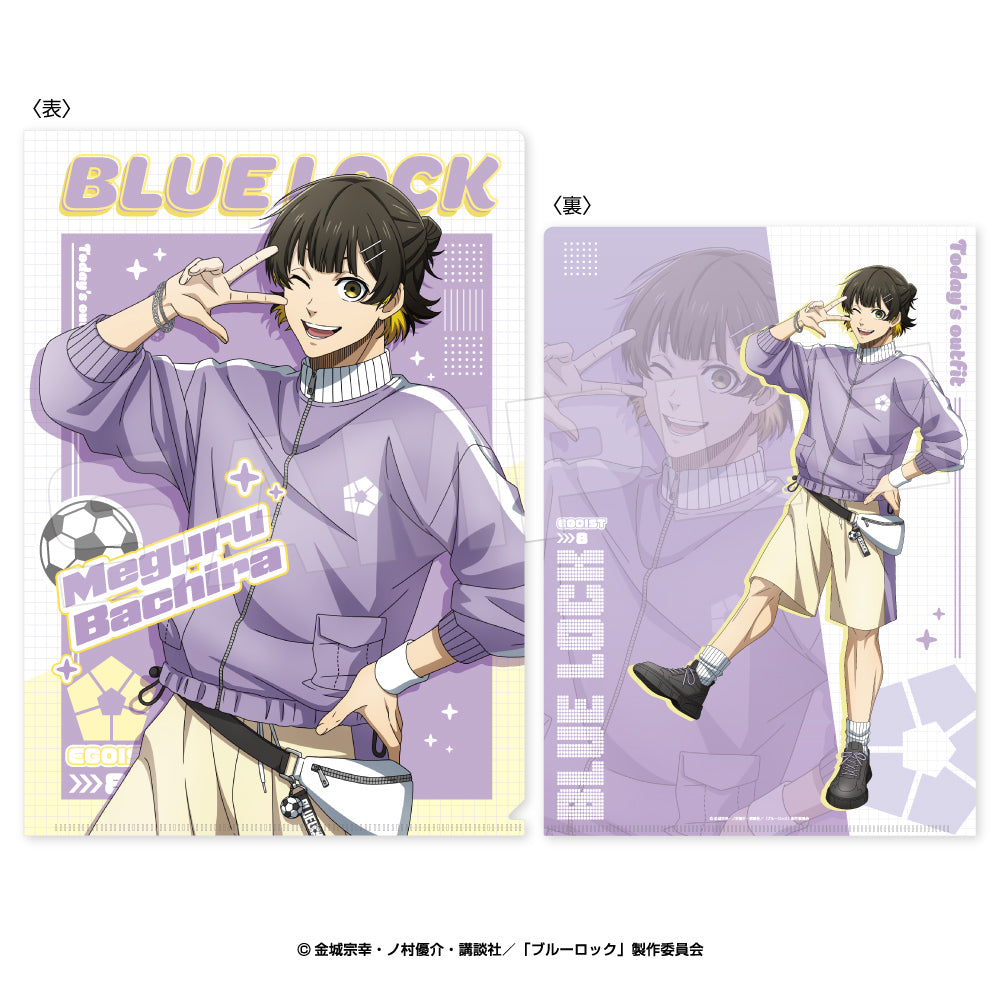 ブルーロック_クリアファイル(パステルウェア)蜂楽 廻