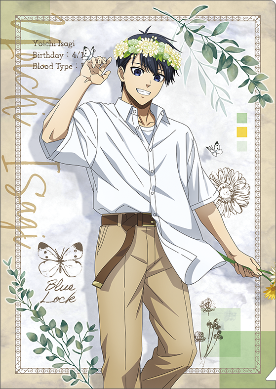 ブルーロック2期_クリアファイル/潔 世一