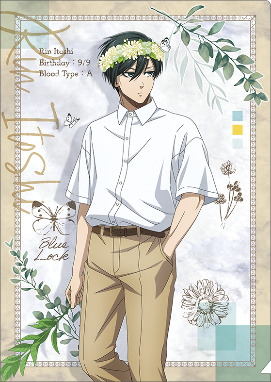 ブルーロック2期_クリアファイル/糸師 凛