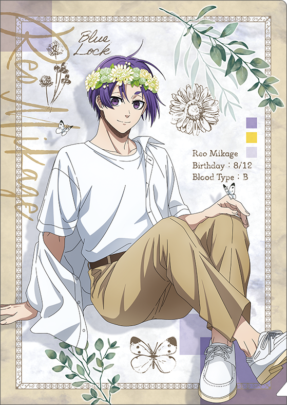 ブルーロック2期_クリアファイル/御影 玲王