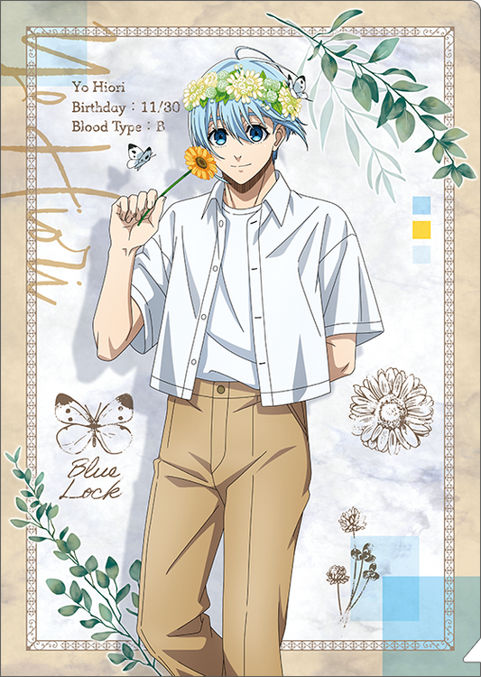 ブルーロック2期_クリアファイル/氷織 羊