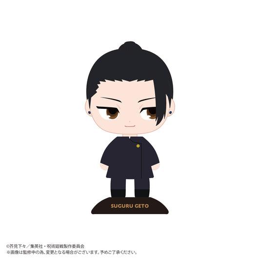 呪術廻戦 懐玉・玉折_YR-90 ゆらゆらヘッド 夏油傑(高専)