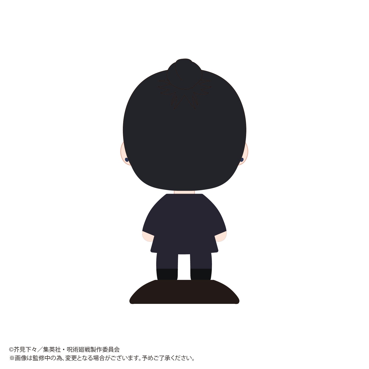 呪術廻戦 懐玉・玉折_YR-90 ゆらゆらヘッド 夏油傑(高専)