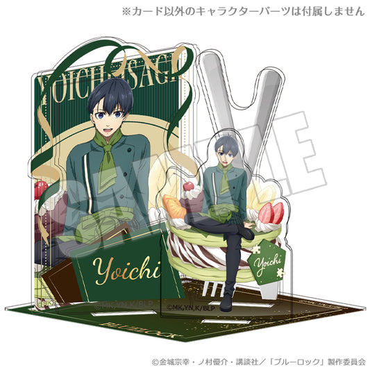 ブルーロック_アクリルシート付きジオラマスタンド 甘い誘惑の舞台 潔世一