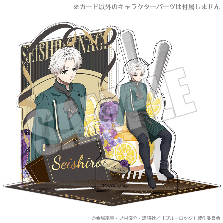 ブルーロック_アクリルシート付きジオラマスタンド 甘い誘惑の舞台 凪誠士郎