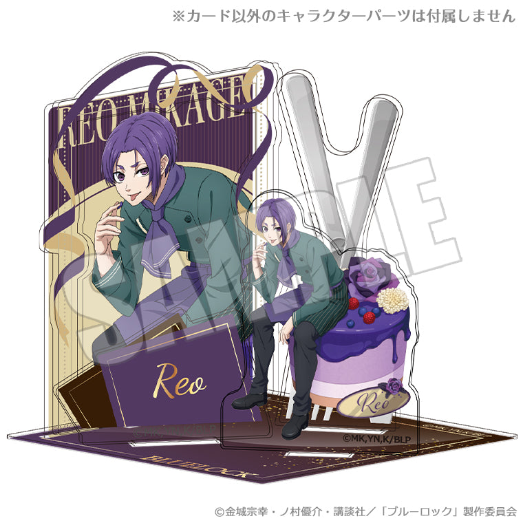 ブルーロック_アクリルシート付きジオラマスタンド 甘い誘惑の舞台 御影玲王