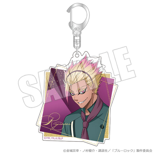ブルーロック_アクリルキーホルダー 甘い誘惑の舞台 士道龍聖