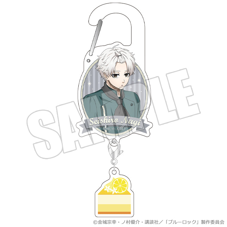 ブルーロック_チャーム付きアクリルカラビナ 甘い誘惑の舞台 凪誠士郎