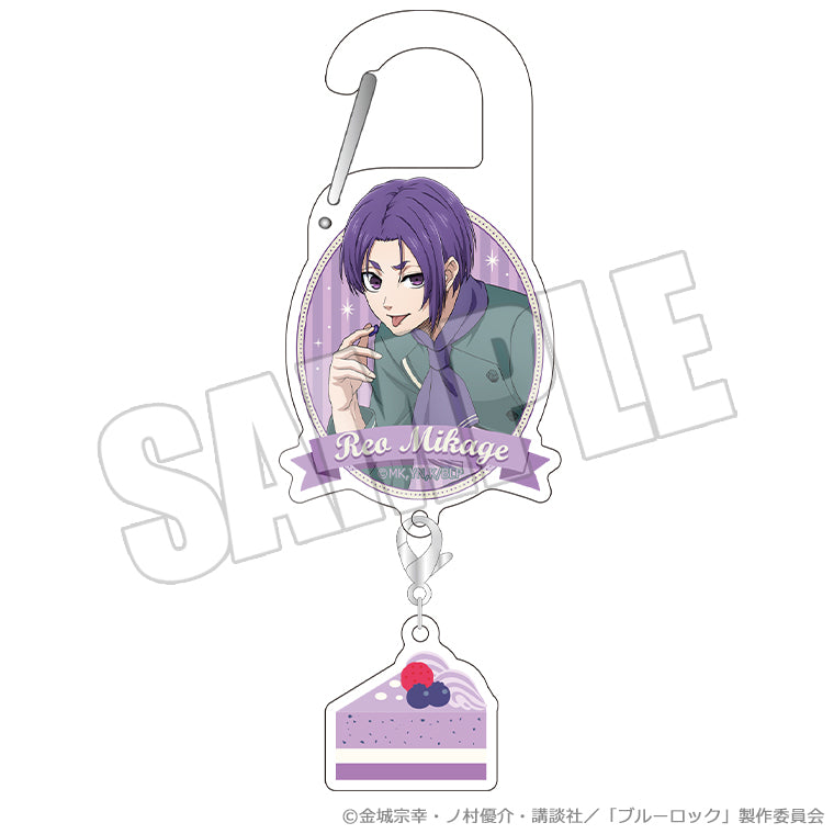 ブルーロック_チャーム付きアクリルカラビナ 甘い誘惑の舞台 御影玲王