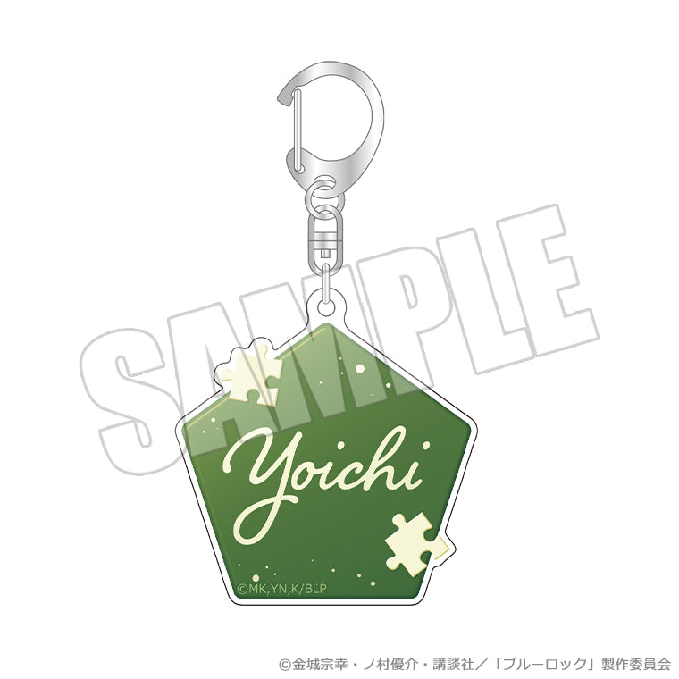 ブルーロック_ネームキーホルダー 甘い誘惑の舞台 潔世一