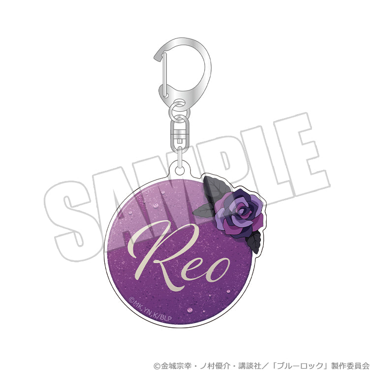 ブルーロック_ネームキーホルダー 甘い誘惑の舞台 御影玲王