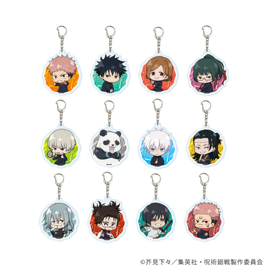 呪術廻戦_アクリルキーホルダー 13/BOX(全12種)(ミニキャライラスト)【コンプリートBOX/12個入り】