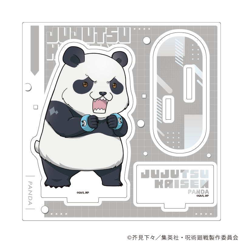 呪術廻戦_アクリルスタンドプレート 21/パンダ(ミニキャライラスト)