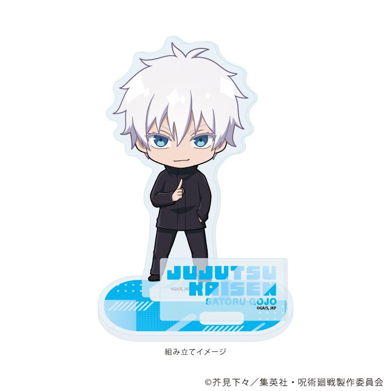 呪術廻戦_アクリルスタンドプレート 22/五条 悟(ミニキャライラスト)