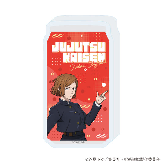 呪術廻戦_コレクションボトル 03/釘崎野薔薇