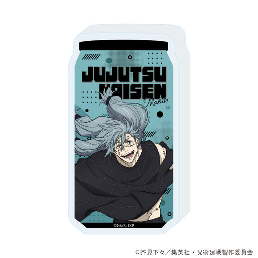 呪術廻戦_コレクションボトル 09/真人