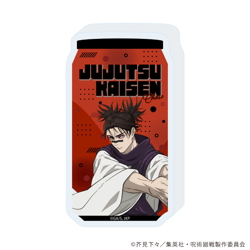 呪術廻戦_コレクションボトル 10/脹相