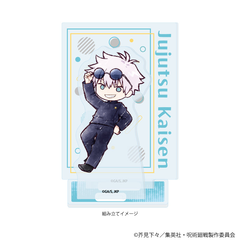 呪術廻戦 懐玉・玉折_アクリルスタンドプレート01/五条 悟(グラフアートイラスト)