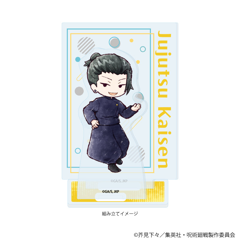 呪術廻戦 懐玉・玉折_アクリルスタンドプレート02/夏油 傑(グラフアートイラスト)