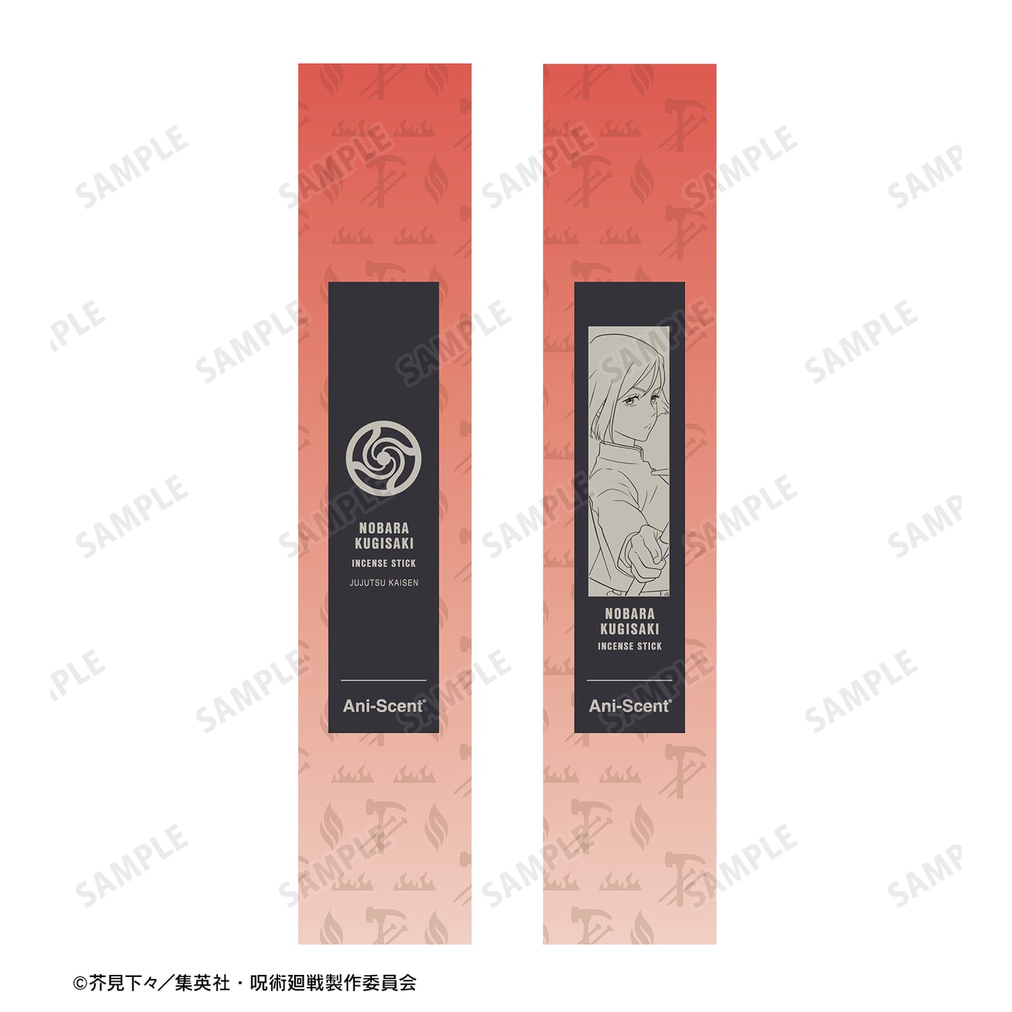 呪術廻戦_釘崎 野薔薇 Ani-Scent お香(インセンススティック)