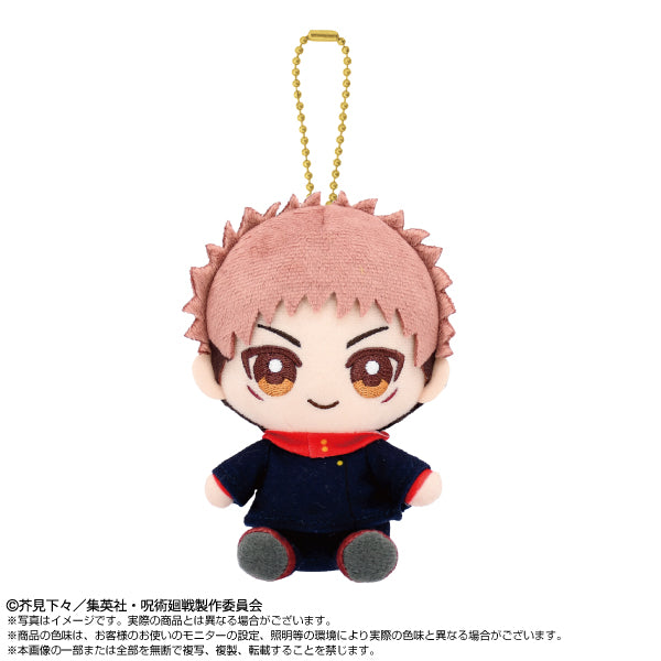 呪術廻戦_Chibiぬいおすわりマスコット 虎杖悠仁