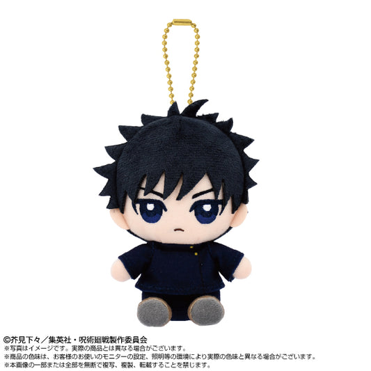 呪術廻戦_Chibiぬいおすわりマスコット 伏黒恵