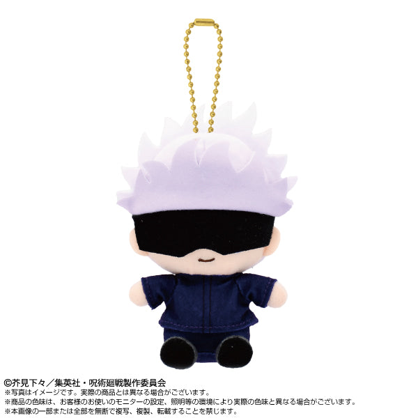 呪術廻戦_Chibiぬいおすわりマスコット 五条悟