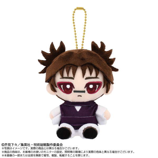 呪術廻戦_Chibiぬいおすわりマスコット 脹相