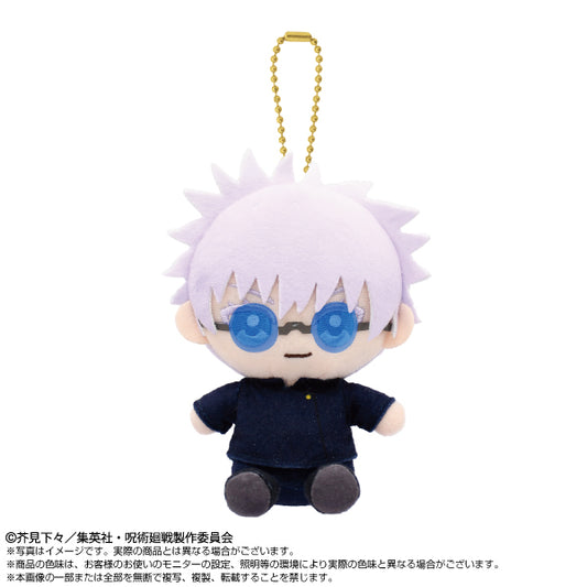呪術廻戦_Chibiぬいおすわりマスコット 五条悟 高専Ver.