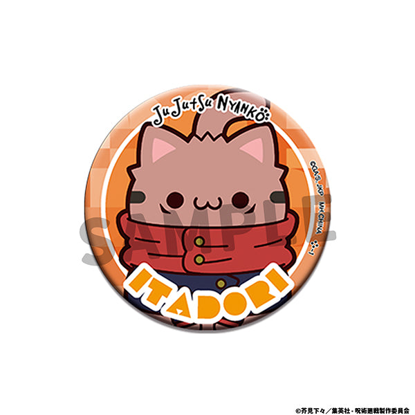 呪術廻戦_MEGA CAT PROJECT 呪術ニャンコ 缶バッジコレクション【BOX/16個入り】