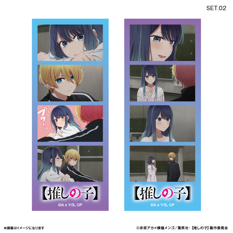 【推しの子】_よんどり トレーディングブロマイド【コンプリートBOX/10パック入り】