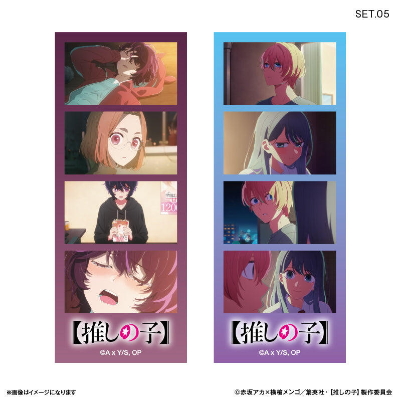 【推しの子】_よんどり トレーディングブロマイド【コンプリートBOX/10パック入り】