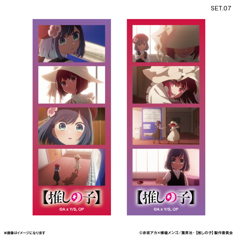 【推しの子】_よんどり トレーディングブロマイド【コンプリートBOX/10パック入り】