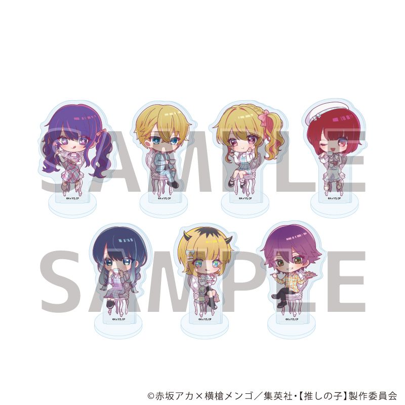 goods image