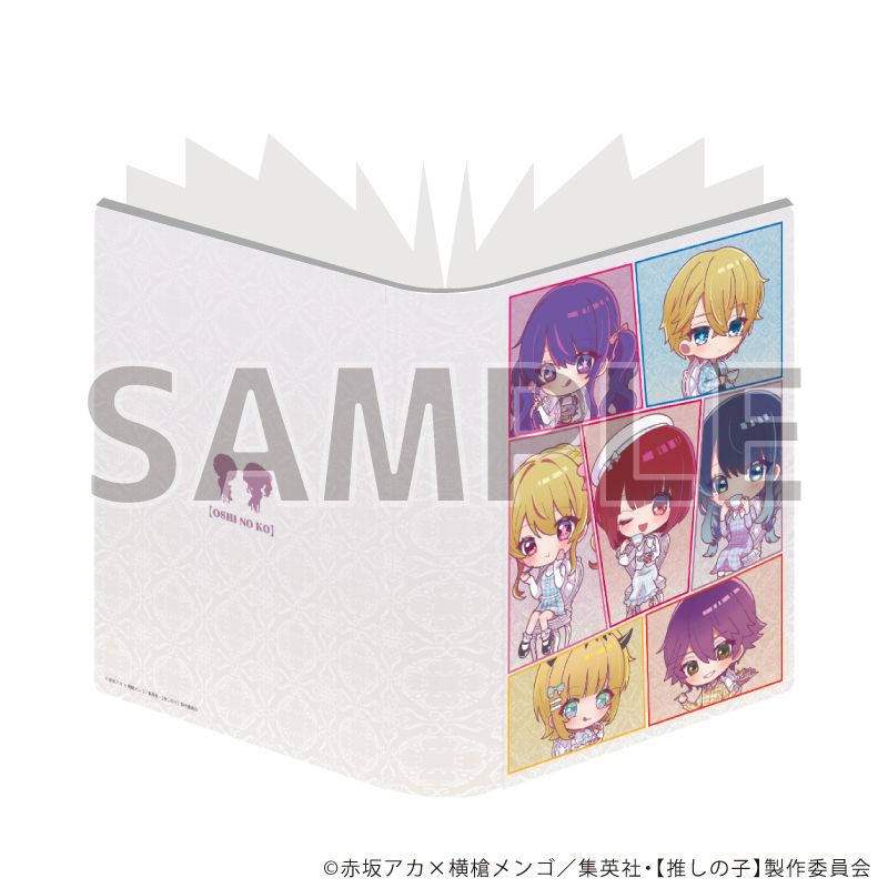 goods image