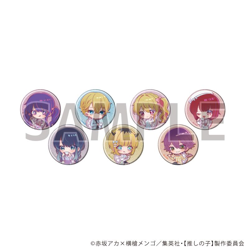 goods image