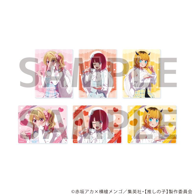goods image