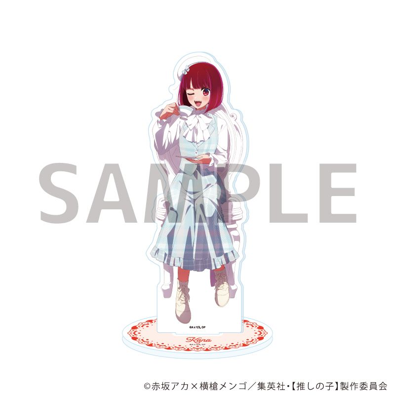 goods image