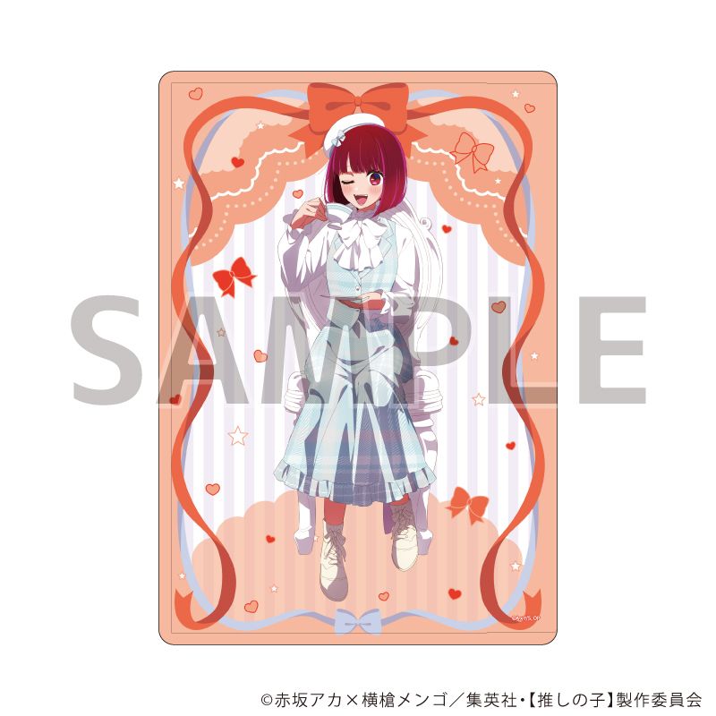 goods image